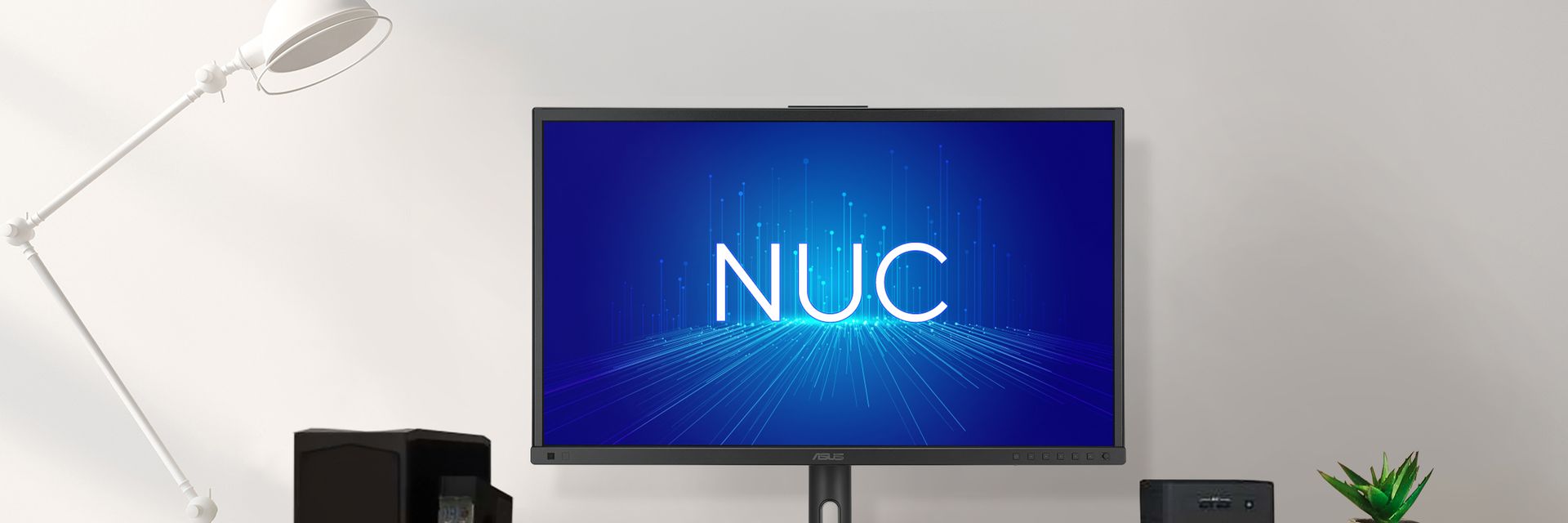 NUC是什麼？從Intel到ASUS，認識NUC迷你電腦